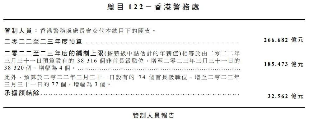 香港最准的免费资料公开|精选解释解析落实