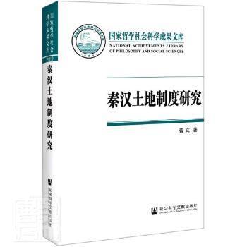 新澳门大众网官网资料|科学释义解释落实