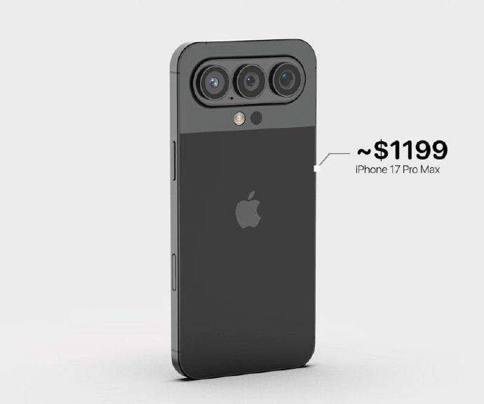 iPhone 17 Pro设计巨变，果粉直呼：颠覆性改变难以接受！