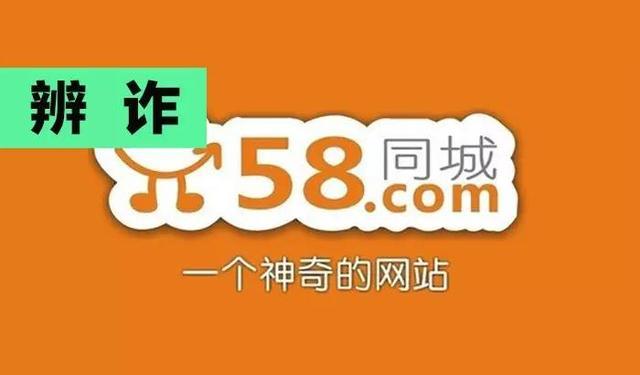 钣金喷漆招聘，掌握精湛技艺的人才聚集地——58同城