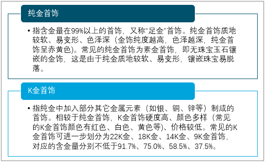 拜城招聘信息最新招工动态及行业趋势分析