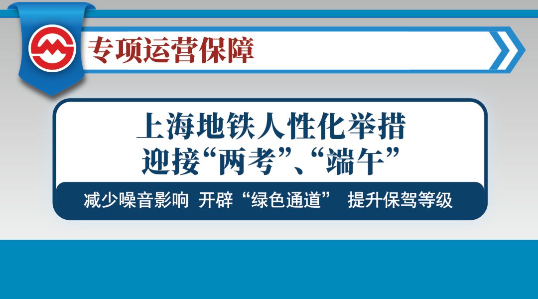 拜耳招聘网，探寻职业发展的绿色通道