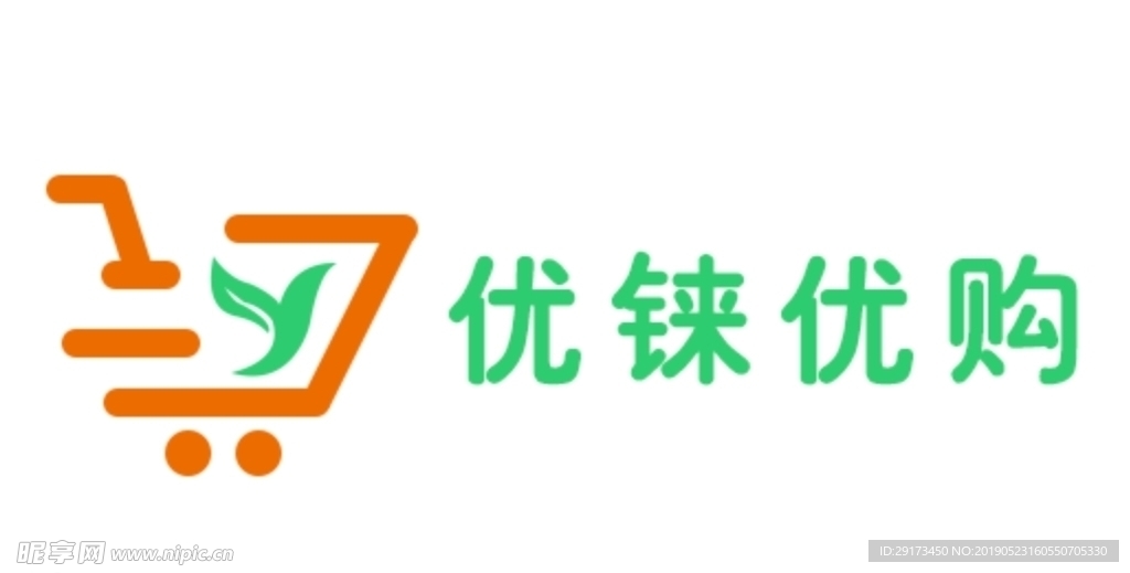 探究百货超市Logo设计的奥秘