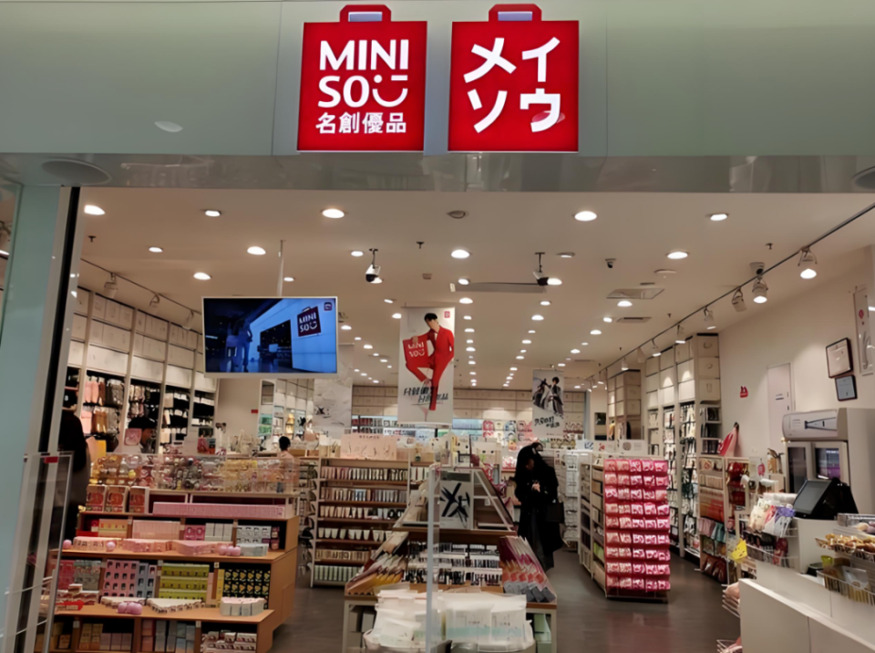 百货店新品牌命名探索