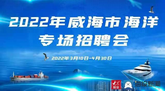 安阳人才市场招聘，探索职业发展的黄金之地