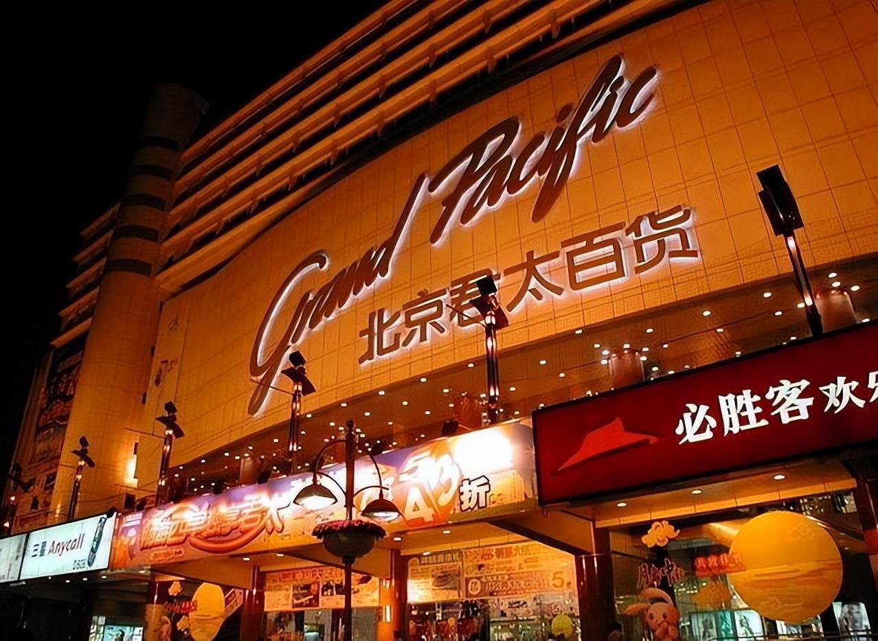 百货店铺品牌大观园，深度解析中国市场的各大品牌