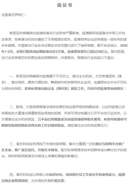 百大DJ蹦迪音乐网站，引领音乐潮流的新纪元