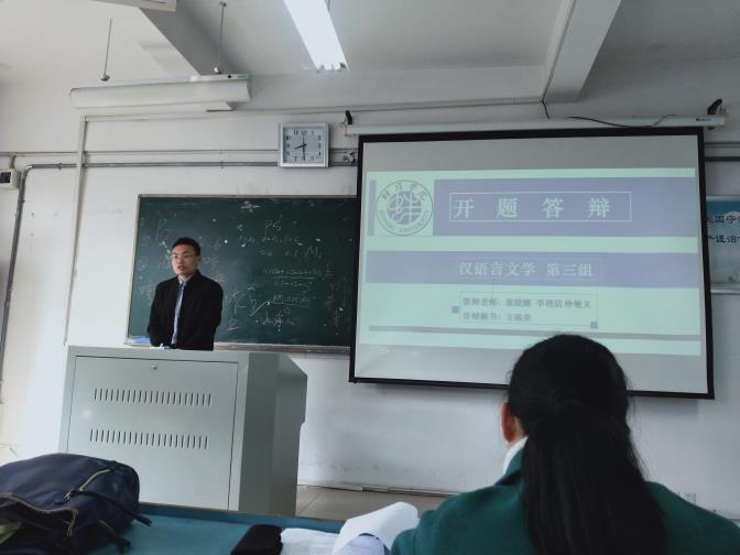 蚌埠学院专升本，探索与机遇