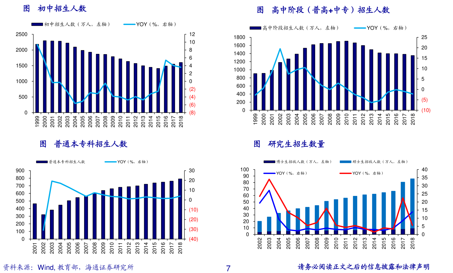 包钢钢材价格今日报价表——市场走势与影响因素分析