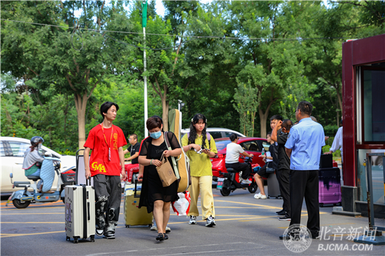 蚌埠市自学考试网，一站式服务平台助力个人成长与梦想起航