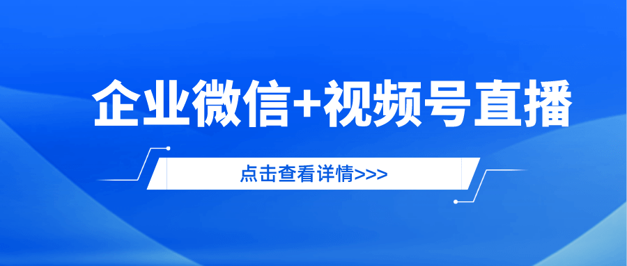 八一人才网招聘信息网——连接企业与人才的桥梁