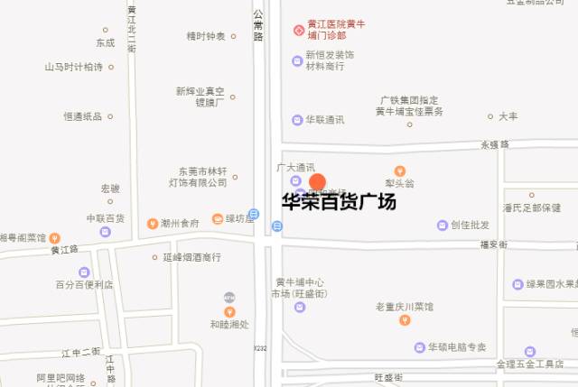 百货批发市场地图，导航商业繁荣的指南针