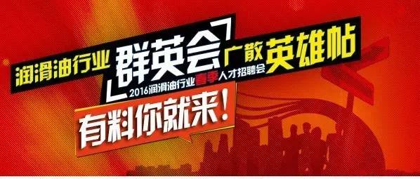 安义网最新招工信息全面解析，招聘市场的新机遇与挑战