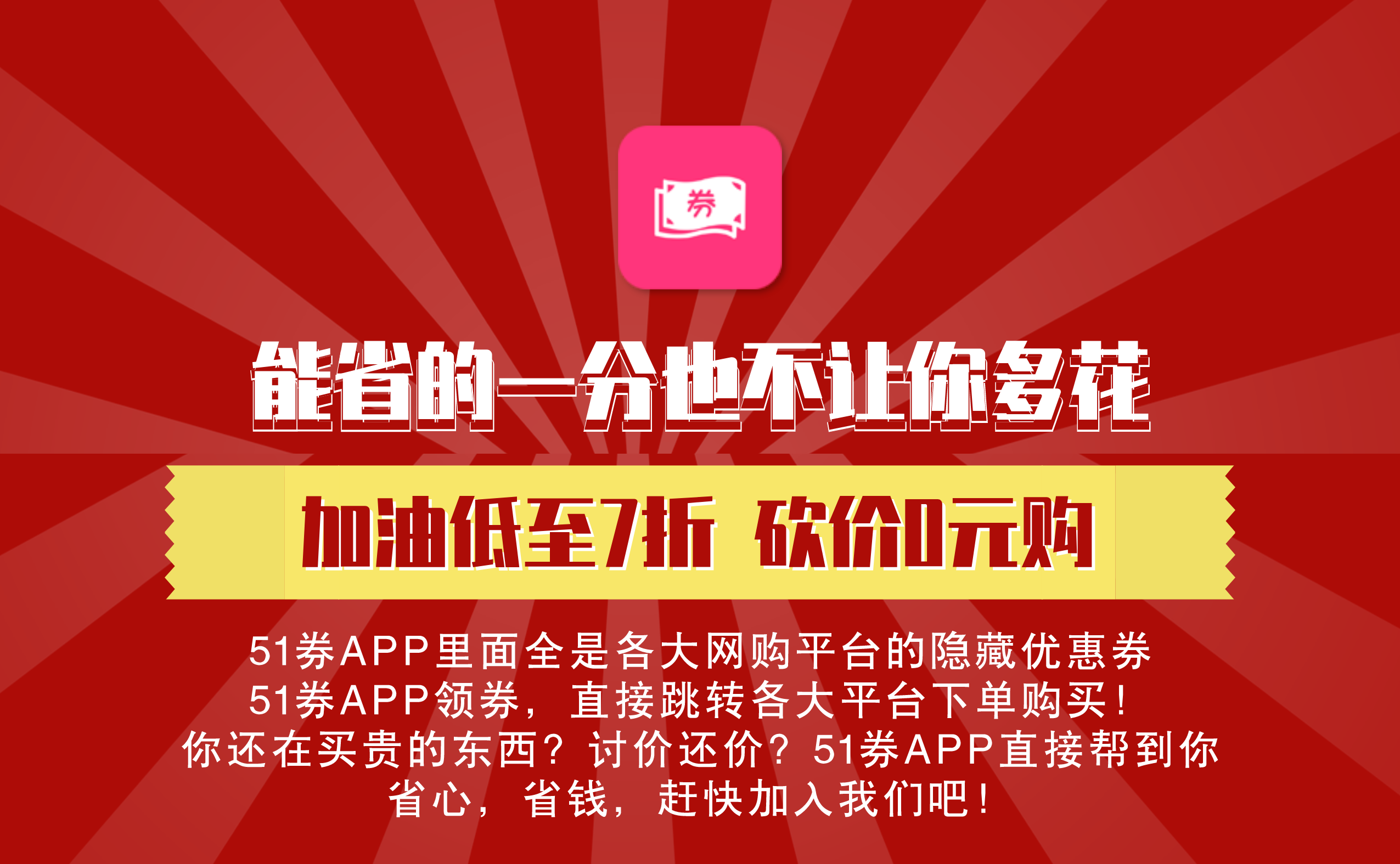 安阳58同城招聘兼职，探索兼职机会，助力个人发展