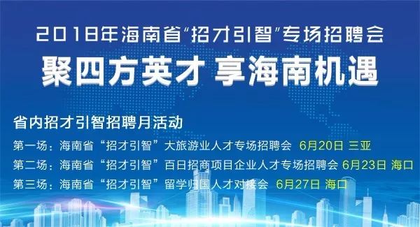 安庆化工人才招聘信息网——化工人才的汇聚之地