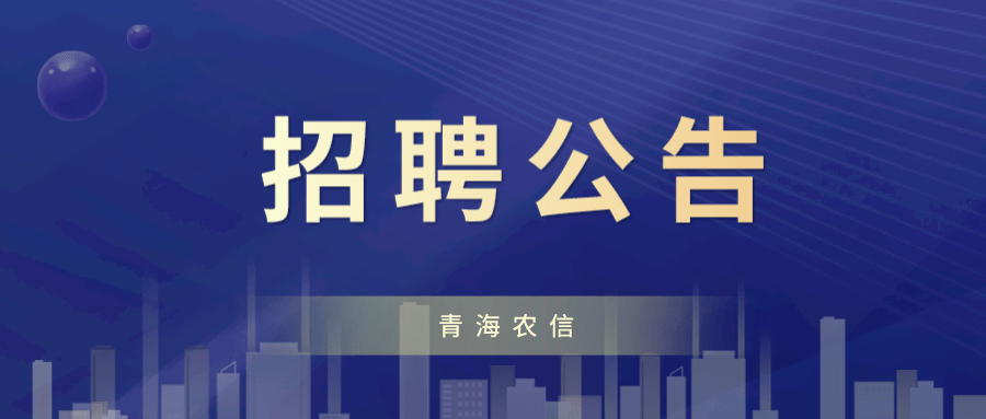 安阳人才网招聘——企业成长的强大引擎