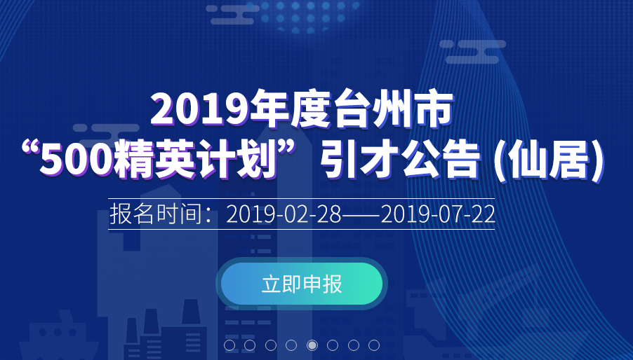 安宁招聘模特人才信息网——打造时尚产业的先锋平台