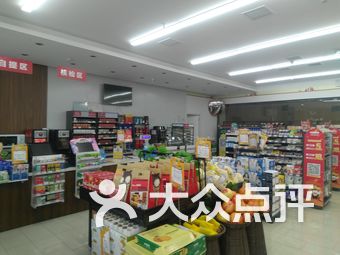 百货超市与百货便利店，零售业态的演变与融合