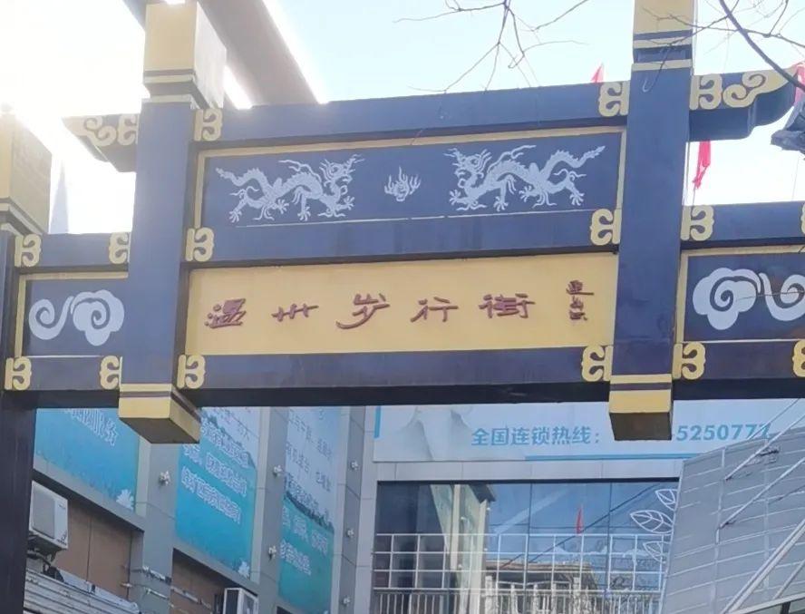 百货批发市场与批发店，商业生态中的关键一环