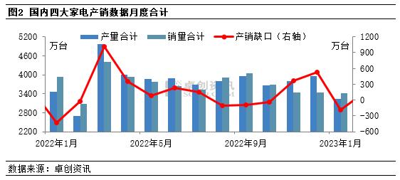 2025年1月16日 第10页