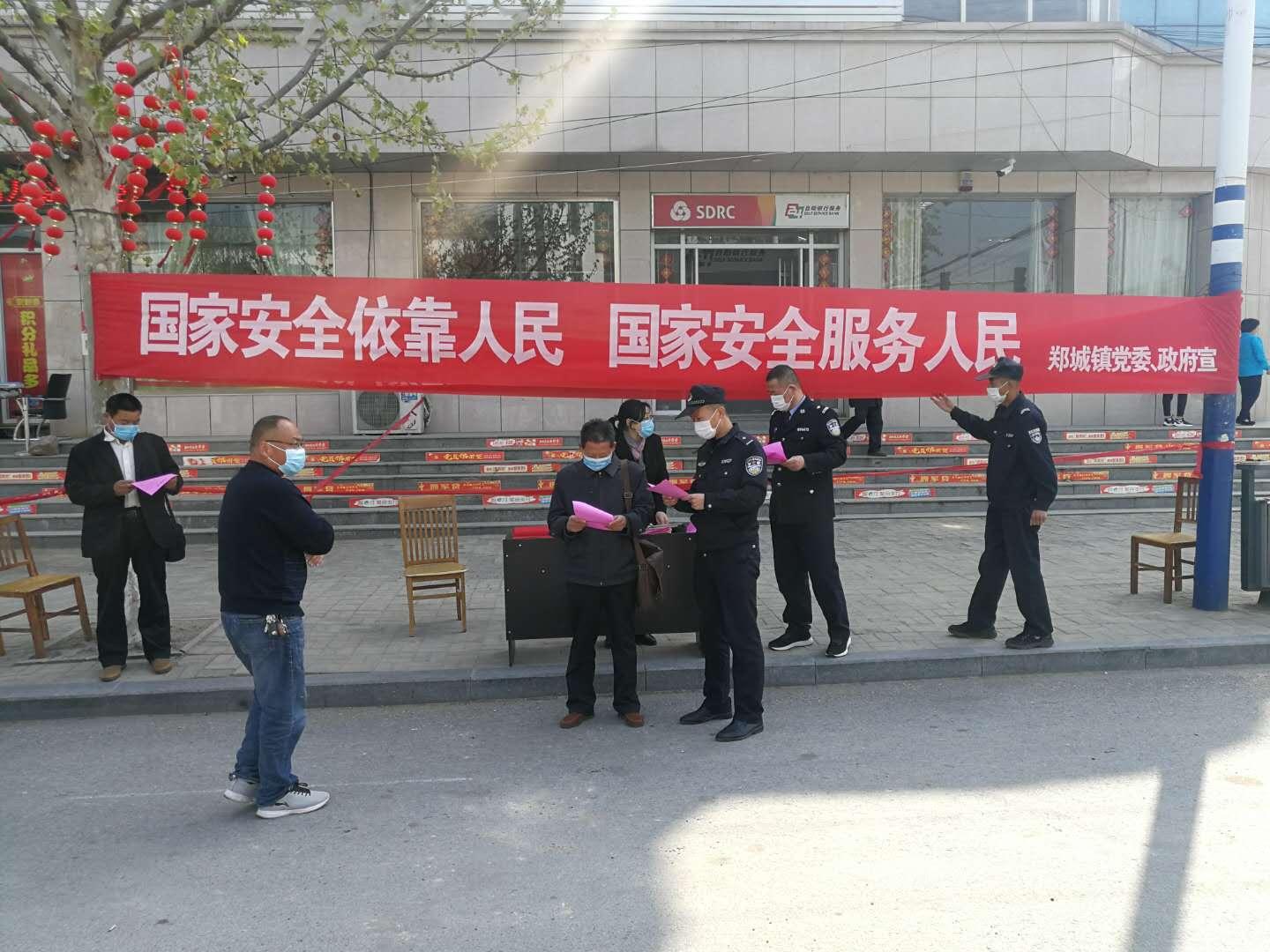 安全知识考试网与学生安全教育的重要性