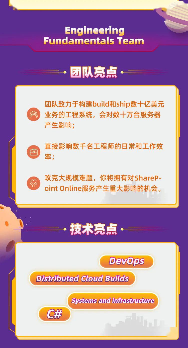 鞍山口腔招聘启事，携手共创美好未来，我们在58同城等你！