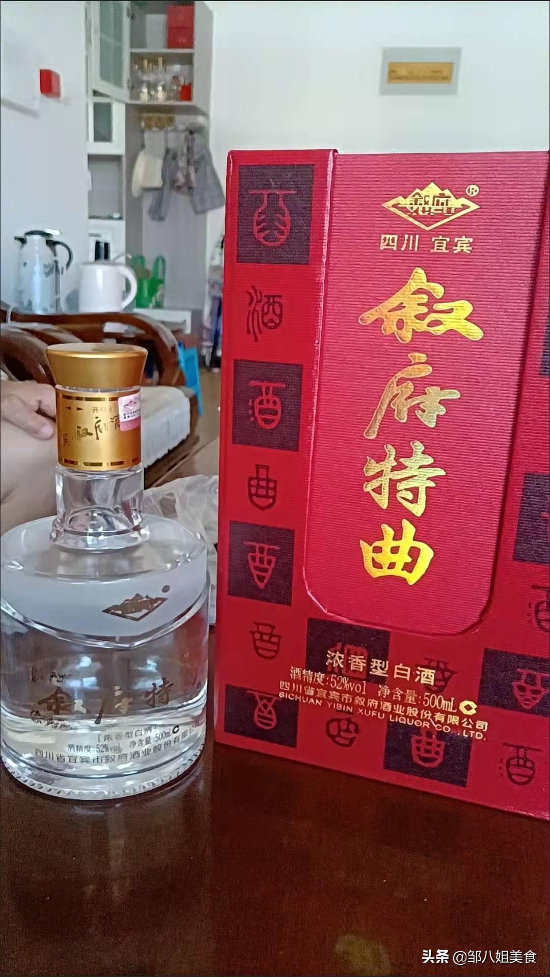 白酒人才招聘网——打造白酒行业人才聚集地