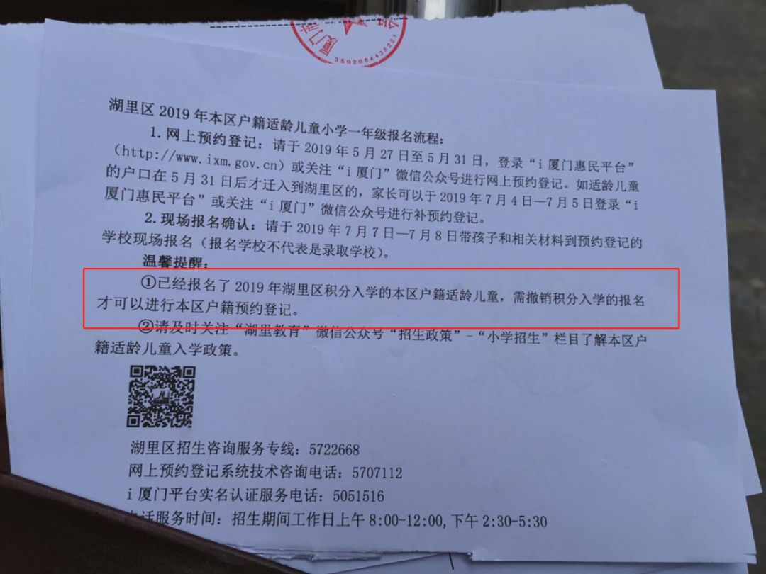 巴南自考网与巴南区自考，探索与启示