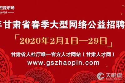 澳门传统手工艺工作坊招聘启事