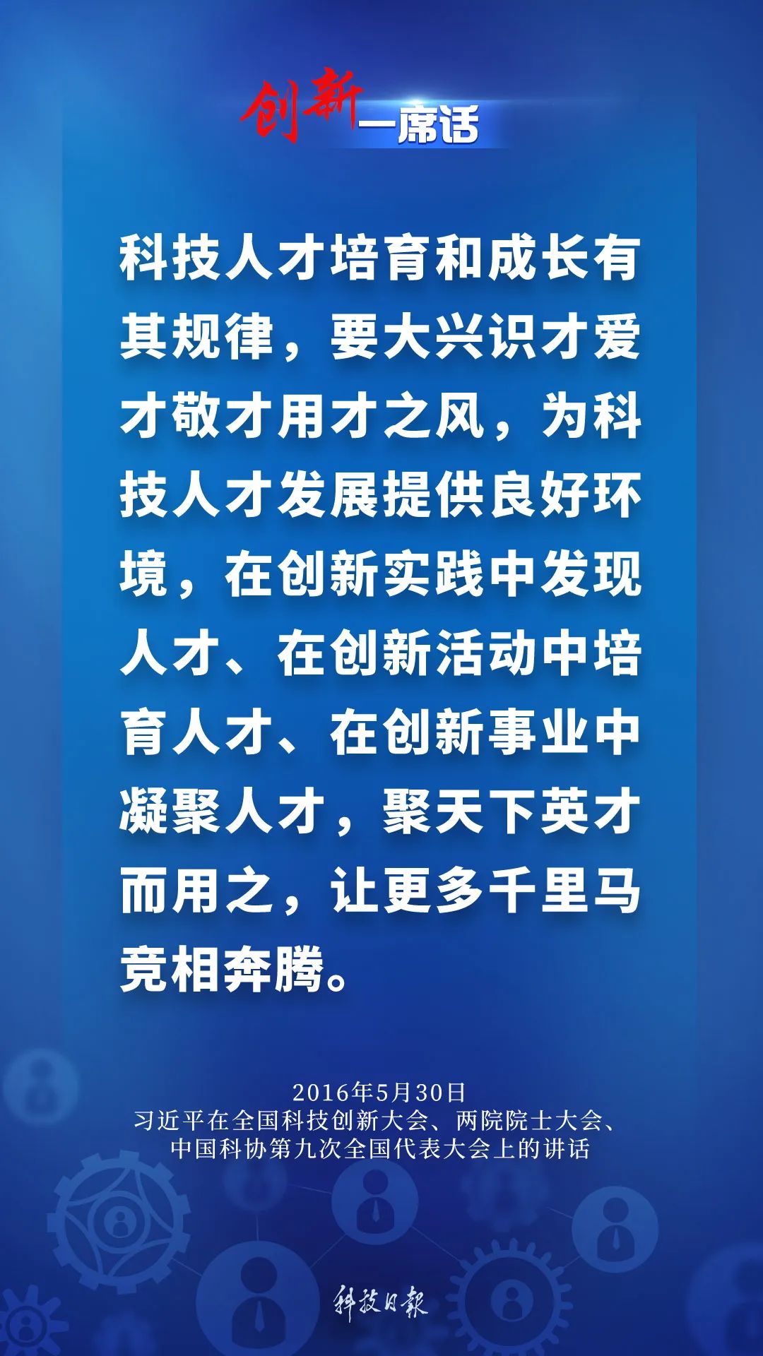 安龙人才网招聘——发掘人才，助力企业发展