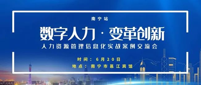 鲅鱼圈人才招聘信息网——连接企业与人才的桥梁