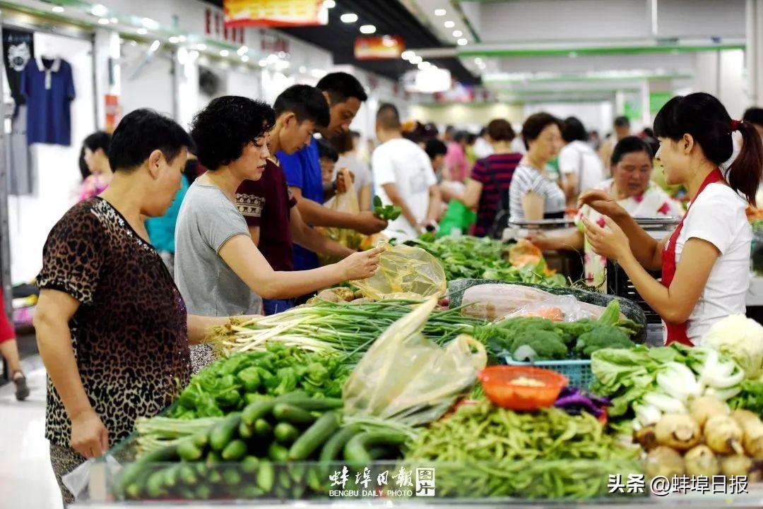 蚌埠金融招聘网，连接金融人才与职业机会的桥梁