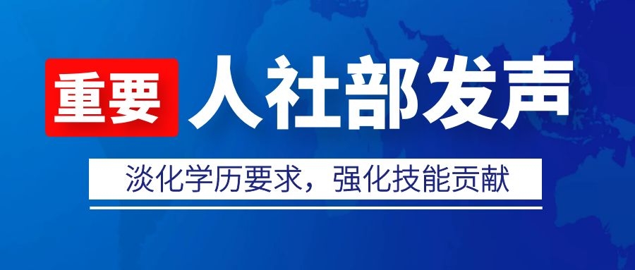 百红河人才网最新招聘，探索职业发展的无限可能