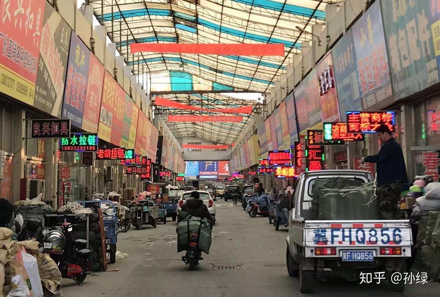 白沟家居百货批发市场，繁荣的商贸中心与一站式购物体验