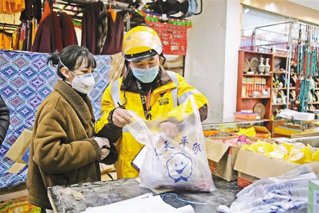 百益超市拉萨百货，城市繁华中的购物胜地