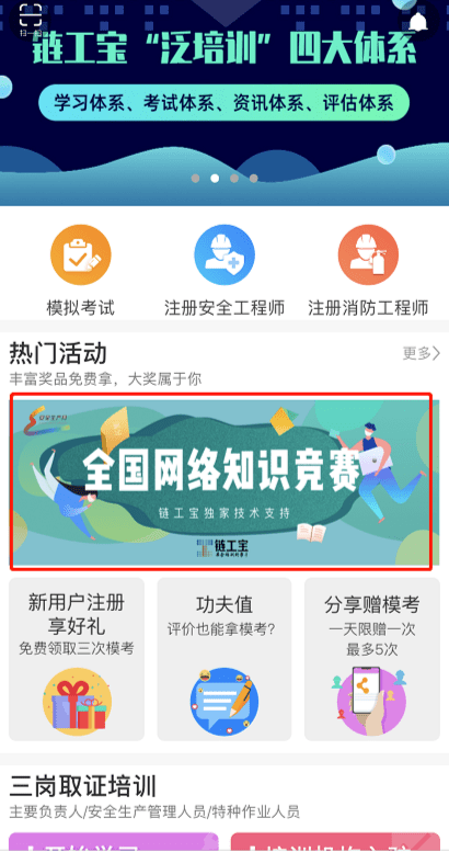 昂丽英语培训班电话——开启您的英语学习之旅