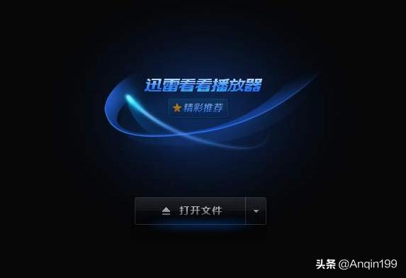 百度音乐DJ网站，探索数字音乐的全新体验