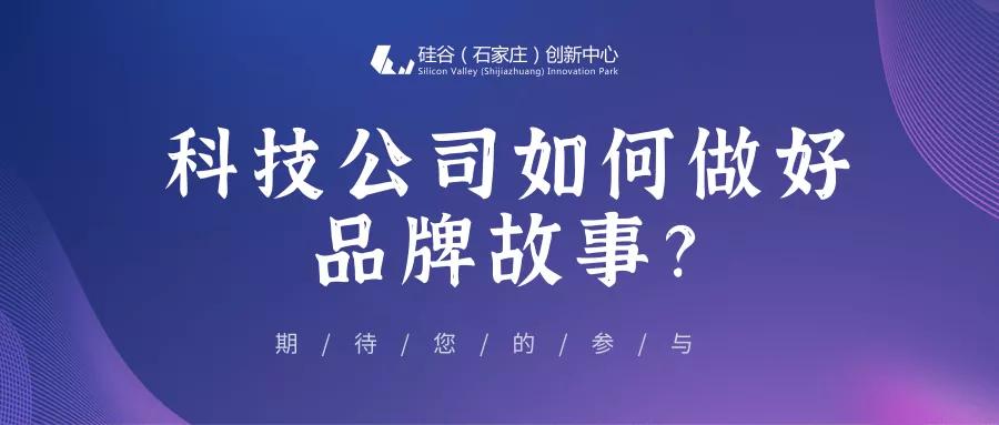 澳门韩语人才招聘信息网——连接优秀企业与韩语人才的桥梁