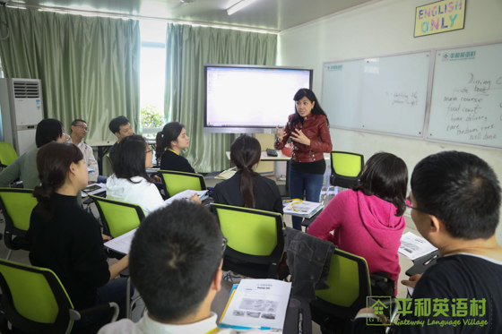 包河暑期英语培训班电话——开启您的英语学习之旅