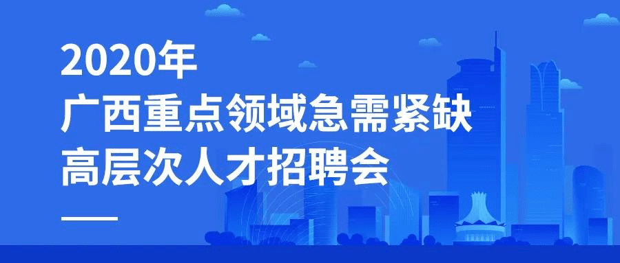 安宁人才市场兼职招聘网——探索现代兼职招聘的新领域