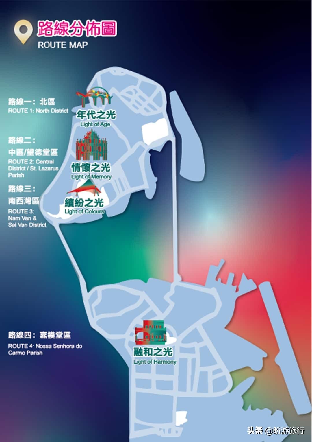 澳门国际电视节完整版，璀璨的光影盛宴