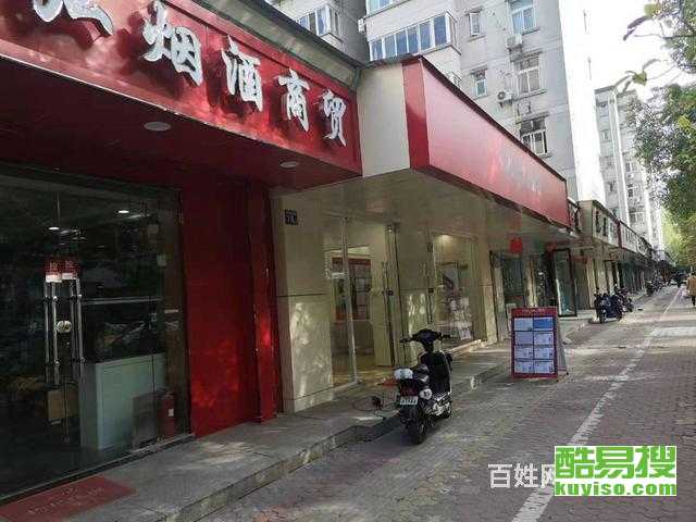 百货超市转让，决策背后的考量与市场前景展望