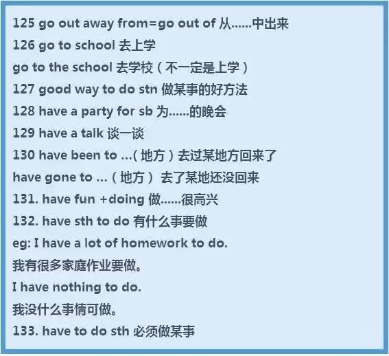 蚌埠英语培训班电话号码——提升英语能力的优质选择