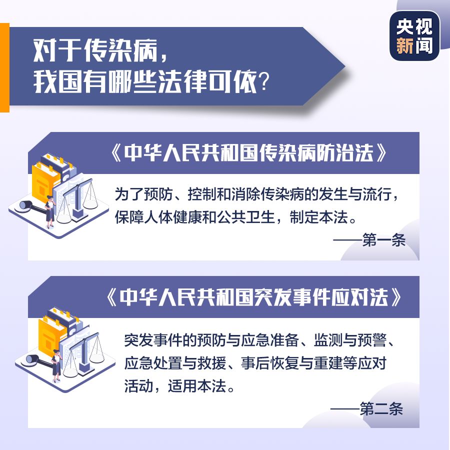 百货超市纳税，责任与义务