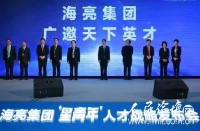 安庆招聘储备人才网站——发掘未来之星，助力企业腾飞