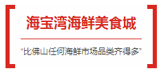 百货批发厂家直批与厂家直销，优势与前景展望