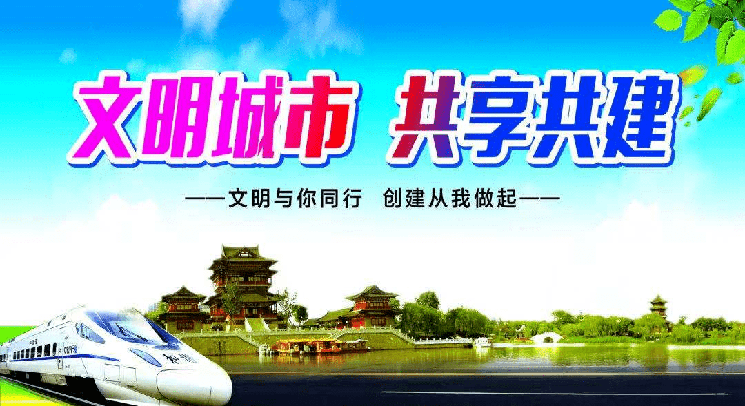 百货来超市的支援之路，共创共赢的力量