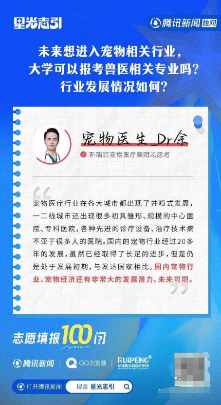 安阳成人自考网，助力梦想起航的坚实平台