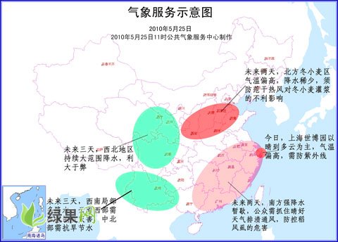 安然百货批发市场的地理位置及其重要性