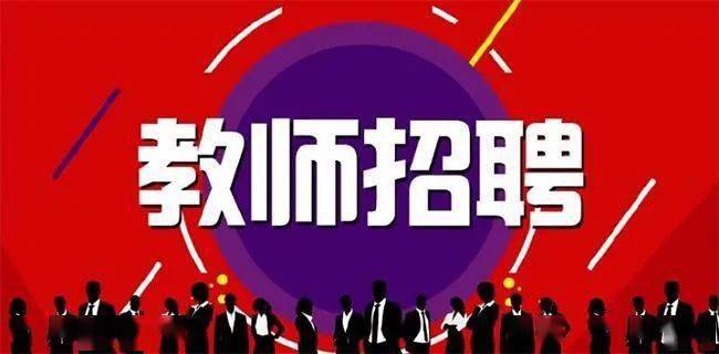 安丘汽修招工信息最新招聘——探寻行业人才的新起点